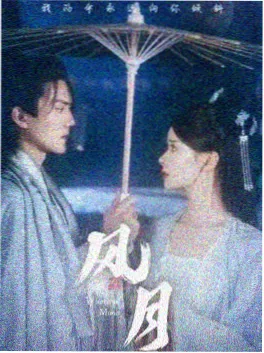 天龙影院纪录片《河流的名字》全集在线观看