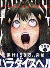 短剧