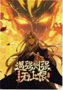 天龙影院治愈动画《夏末便利屋》更新至11集在线观看